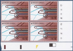 명판 - 2003년 기본료 190원시기 보통우표(운송수단 보라색 1,610원)