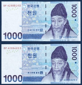 한국은행 다 1,000원(3차 1,000원)레이더/리피트 세트(4288824/4288428) - 미사용