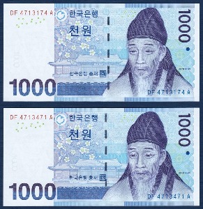 한국은행 다 1,000원(3차 1,000원)레이더/리피트 세트(4713174/4713471) - 미사용