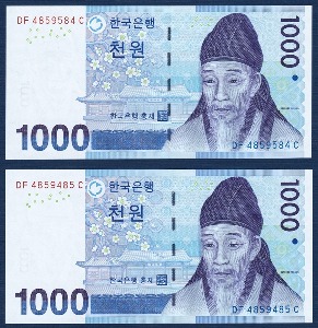 한국은행 다 1,000원(3차 1,000원)레이더/리피트 세트(4859574/4859475) - 미사용