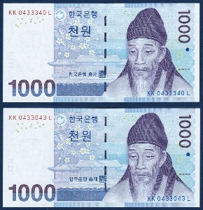 한국은행 다 1,000원(3차 1,000원)레이더/리피트 세트(0433340/0433043) - 미사용