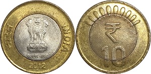인도 2012년 10 루피