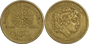 그리스 1992년 100 드라크마