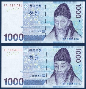 한국은행 다 1,000원(3차 1,000원)레이더/리피트 세트(1685861/1685168) - 미사용