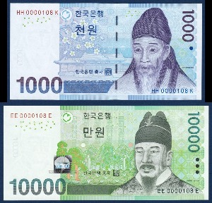 한국은행 다 1,000원(3차 1,000원), 바 10,000원(6차 10,000원) 빠른번호 108번 쌍둥이 - 미사용