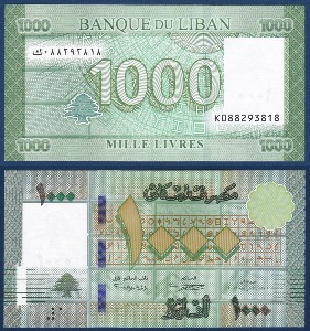 레바논 2016년 1000 리브르 - 미사용