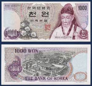 한국은행 가 1,000원(1차 1,000원) 68포인트 - 미사용(-)