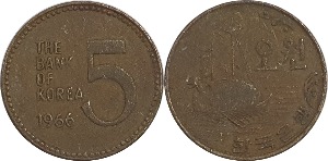한국은행 1966년 5 원