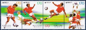 단편 - 1999년 2002년 월드컵축구대회