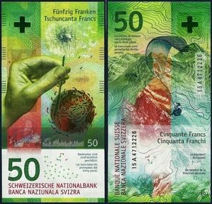 스위스 2016년 50프랑 - 미사용