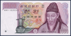 한국은행 나 1,000원(2차 1,000원) 양성기호 아자가  18포인트 - 미사용