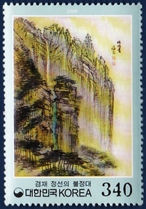 단편 - 2000년 우표취미주간