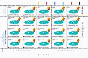 전지 - 1986년 우표취미주간