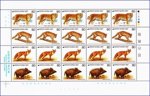 전지 - 1987년 동물우표(B급)