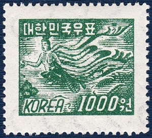 단편 - 1952년 한국조폐공사 물결무늬 보통우표(선녀 1,000원)