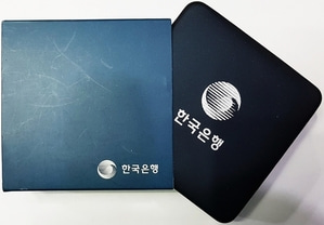 2015년 한국의 문화유산(백제역사유적지구) 프루프 은화 - 미사용