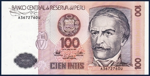 페루 1987년 100 인티 - 미사용
