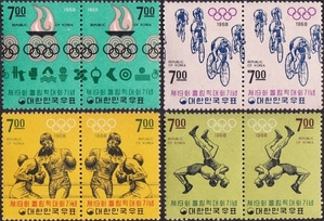 단편 - 1968년 제19회 멕시코 올림픽대회 8종