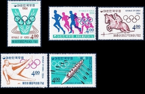 단편 - 1964년 제18회 동경 올림픽대회 5종