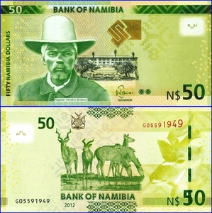나미비아 2012년 50 달러 - 미사용