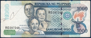 필리핀 2011년 1,000페소 - 미품