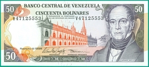 베네수엘라 1998년 50볼리바르