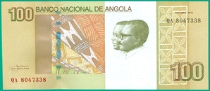 앙골라 2012년 100콴자