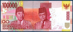 인도네시아 2014년 100,000 루피아(최고액권) - 미사용