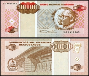 앙골라 1995년 500,000 콴자 - 미사용