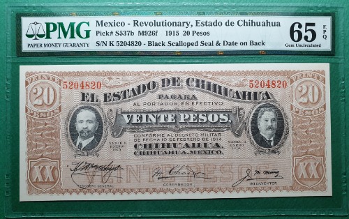 멕시코 1915년 20페소 REVOLUTIONARY CHIHUAHUA - PMG 65EPQ