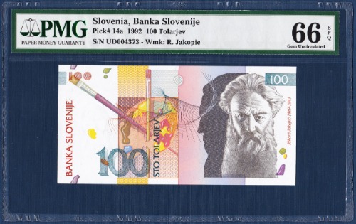 슬로베니아 1992년 100톨라즈 - PMG 66등급