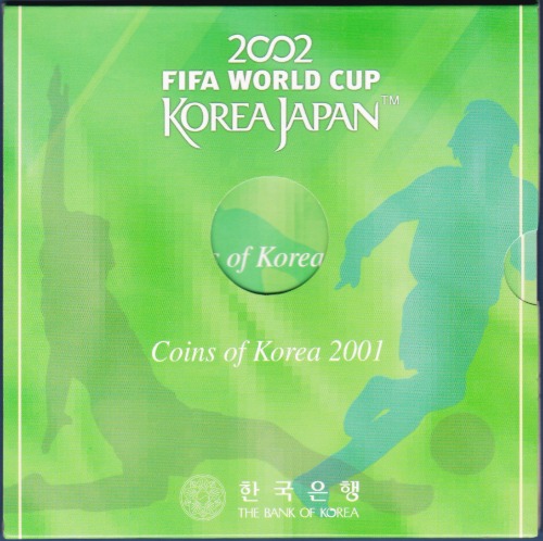 2001년 월드컵 민트세트(1차) - 미사용