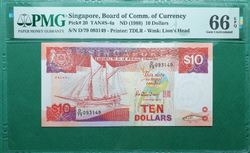 싱가포르 1988년 10달러 BOARD OF COMM. OF CURRENCY - PMG66등급 (#3)