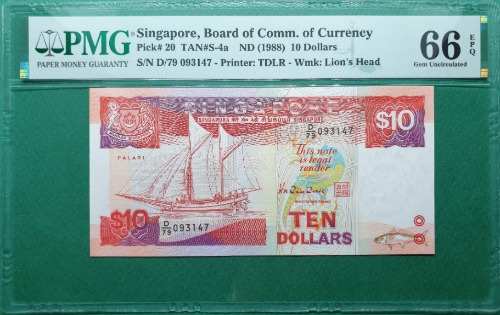 싱가포르 1988년 10달러 BOARD OF COMM. OF CURRENCY - PMG66등급 (#2)