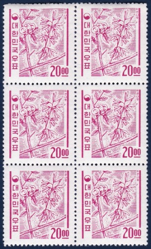 블럭 - 1964년 제1차 국산백지 보통우표 6매(230, 미선나무 20원)
