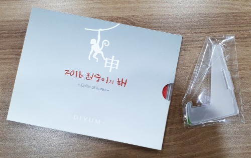 한국조폐공사 2016년 원숭이의 해 유통주화세트 - 미사용