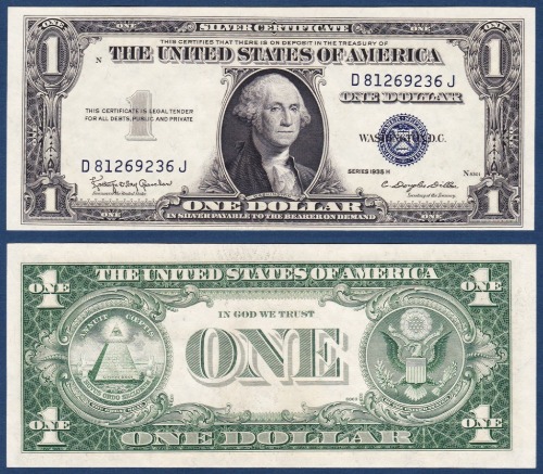 미국 1935년(H) 1달러 - 미사용