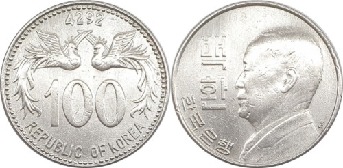 한국은행 4292년 100환(세척품)