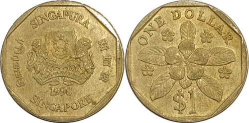 싱가포르 1990년 1 달러