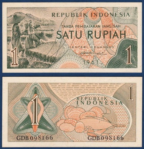 인도네시아 1961년 1 루피아 - 미사용