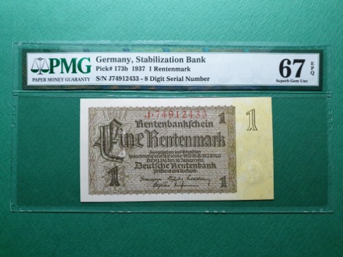 독일 1937년 1렌텐마르크 - PMG 67EPQ