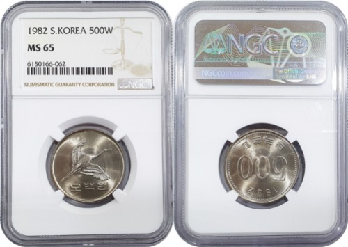 한국은행 1982년 500원 - NGC MS 65등급