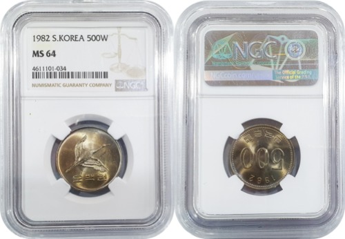 한국은행 1982년 500원 - NGC MS 64등급