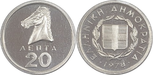 그리스 1978년 20 LEPTA - 미사용(B급, 프루프)