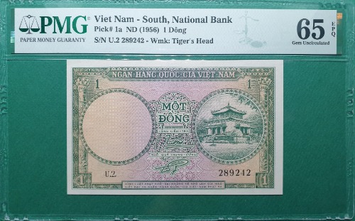 베트남 1956년 1동 남베트남은행 - PMG 65 EPQ