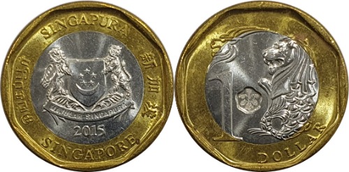싱가포르 2015년 1 달러