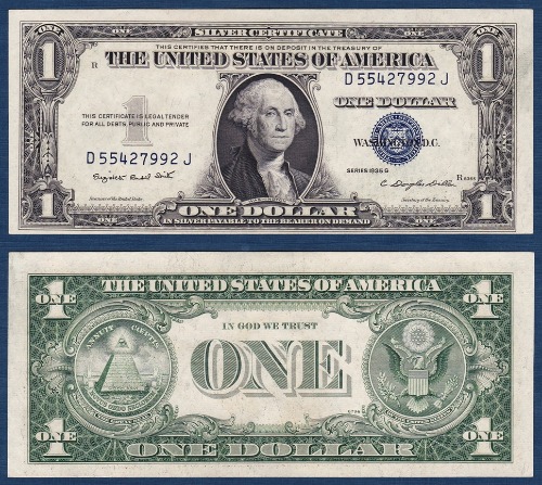 미국 1935년(G) 1 달러 - 준미