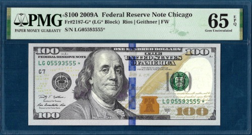 미국 2009년 100 달러 스타노트(보충권) - PMG 65등급