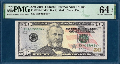 미국 2004년 50 달러 스타노트(보충권) - PMG 64등급
