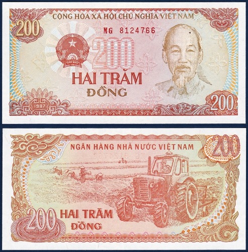 베트남 1987년 200 동 - 미사용